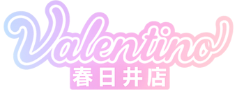 ヴァレンティノ春日井店